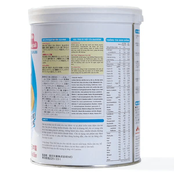 Sữa Morinaga Cho Bé Hagukumi Mẫu Mới Nhật Bản Đề Kháng Tốt Tiêu Hóa Khỏe cho trẻ từ 2 tuổi - 2