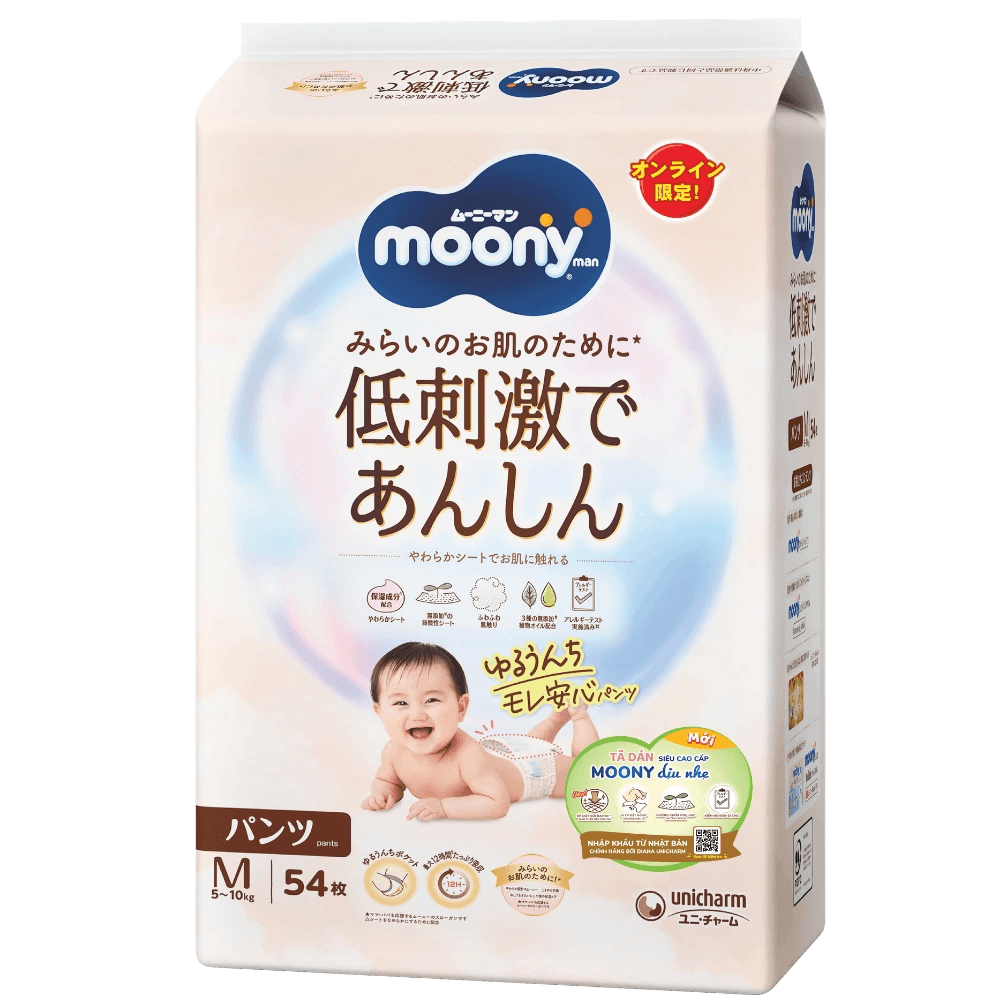 (COMBO 2 BỊCH) Bỉm dán/Bỉm quần Moony Dịu Nhẹ, Moony trắng, Moony Natural siêu cao cấp cho Bé. - 2