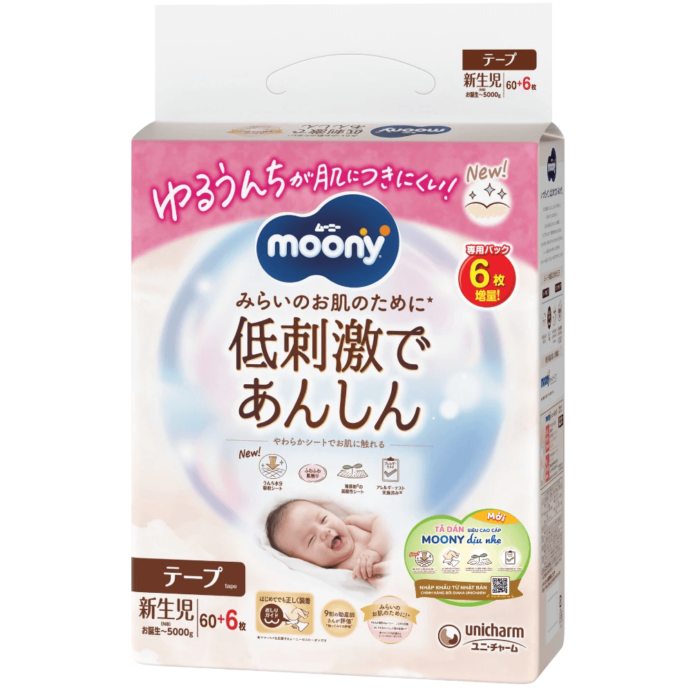 Tã Dán Bỉm Quần Moony Trắng Dịu Nhẹ Natural Cho Da Nhạy Cảm L38 - 4